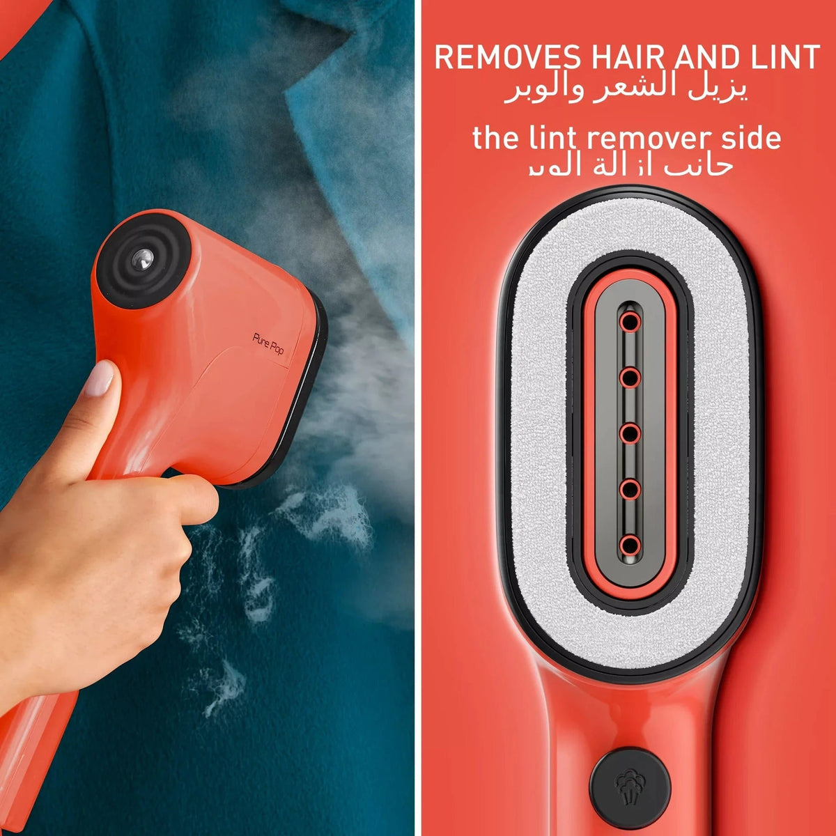 Tefal Pure POP Handheld Garment Steamer Coral Red | DT2022G0