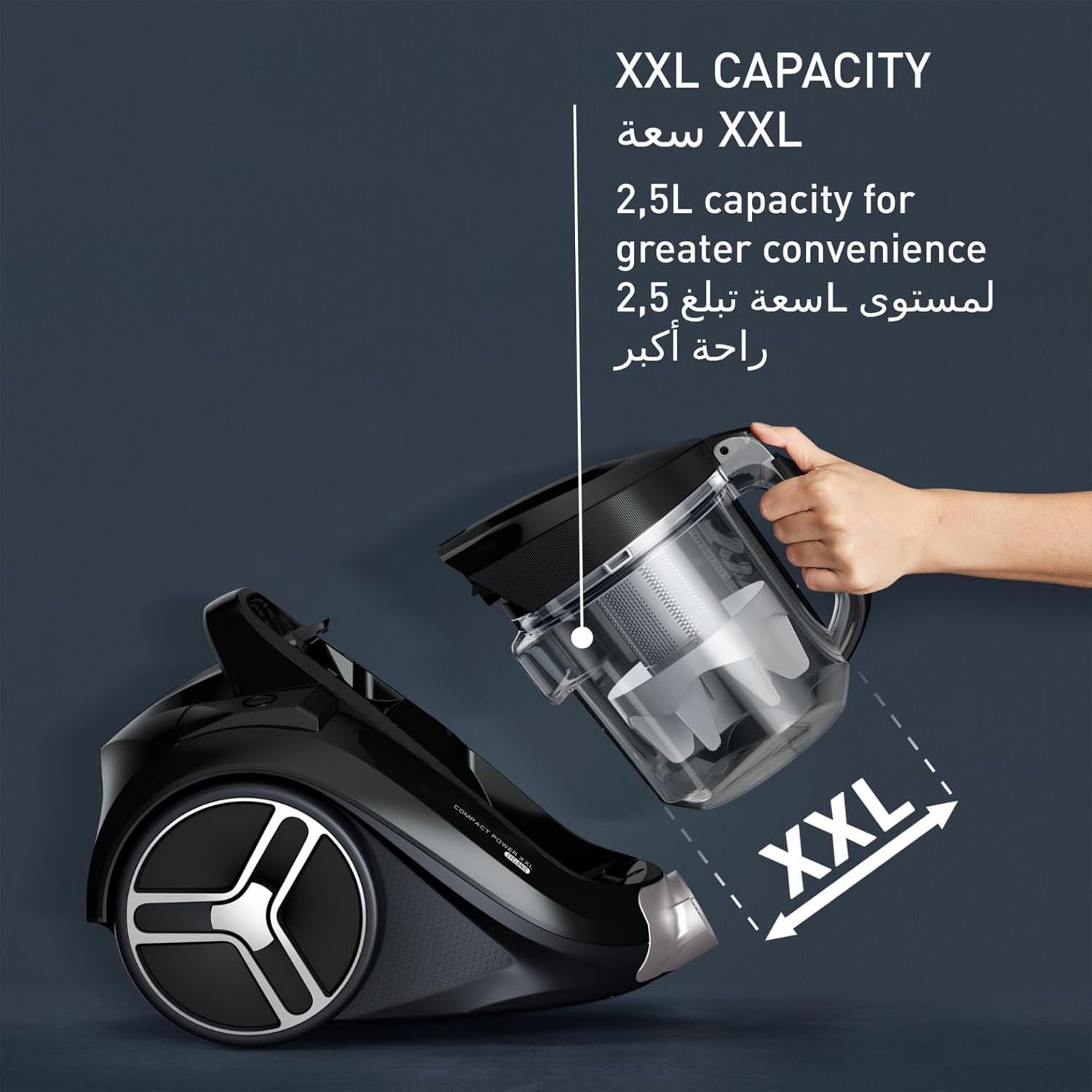 Tefal 2.5L Compact Power XXL Bagless Vacuum Cleaner with Classic Kit | 900W