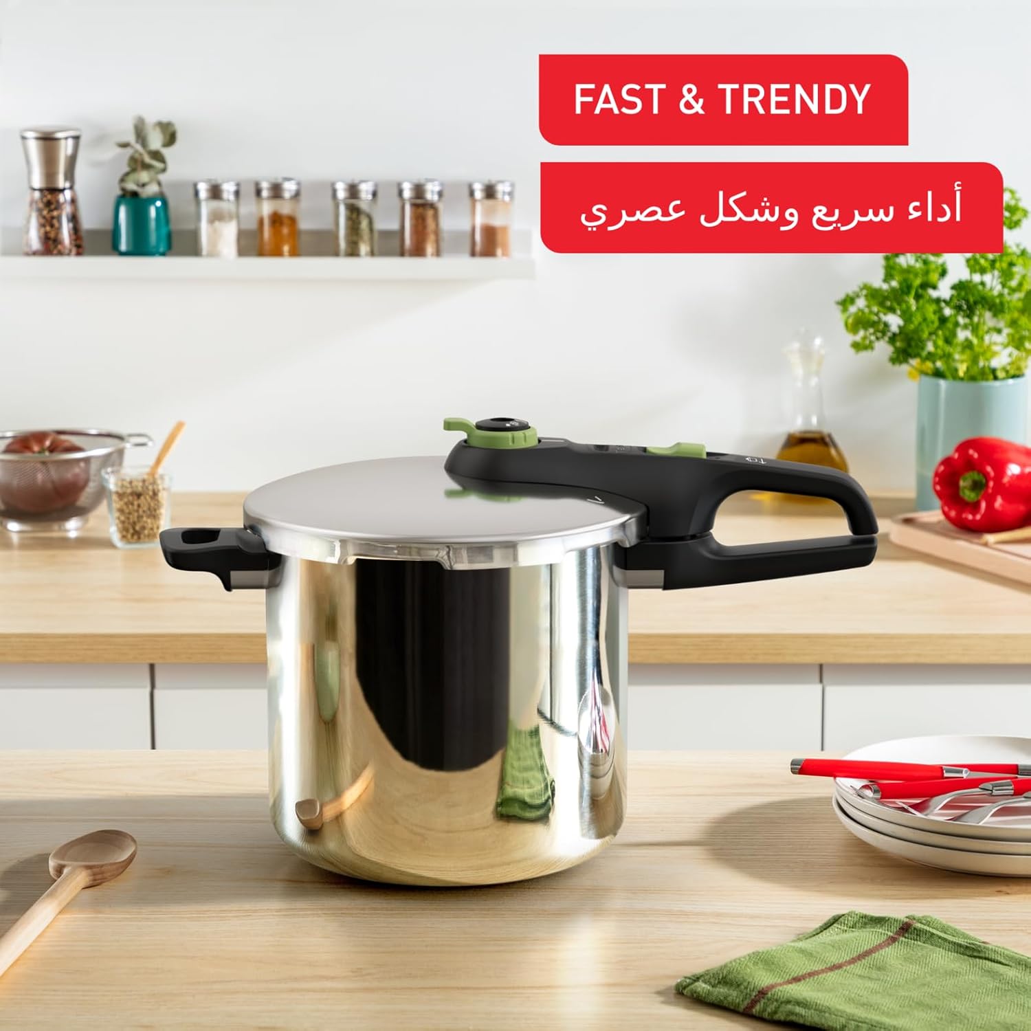 Tefal Secure Trendy 8L Pressure Cooker | P2584402