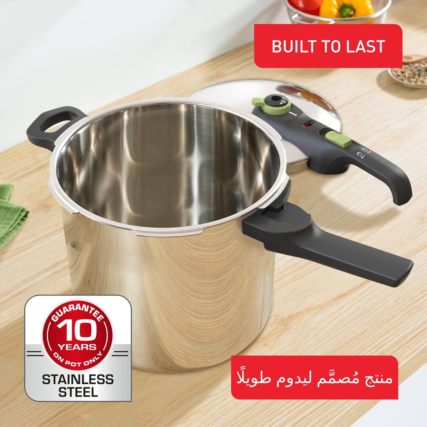 Tefal Secure Trendy 8L Pressure Cooker | P2584402