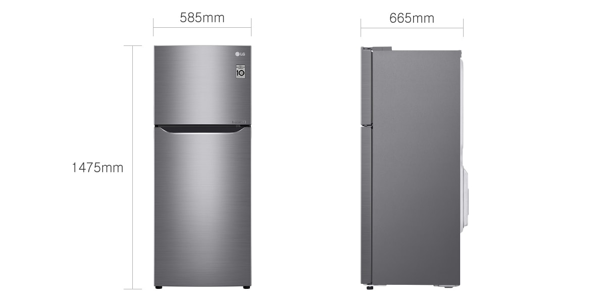 LG 234(L) | Top Freezer Refrigerator | GL-C252SLBB
