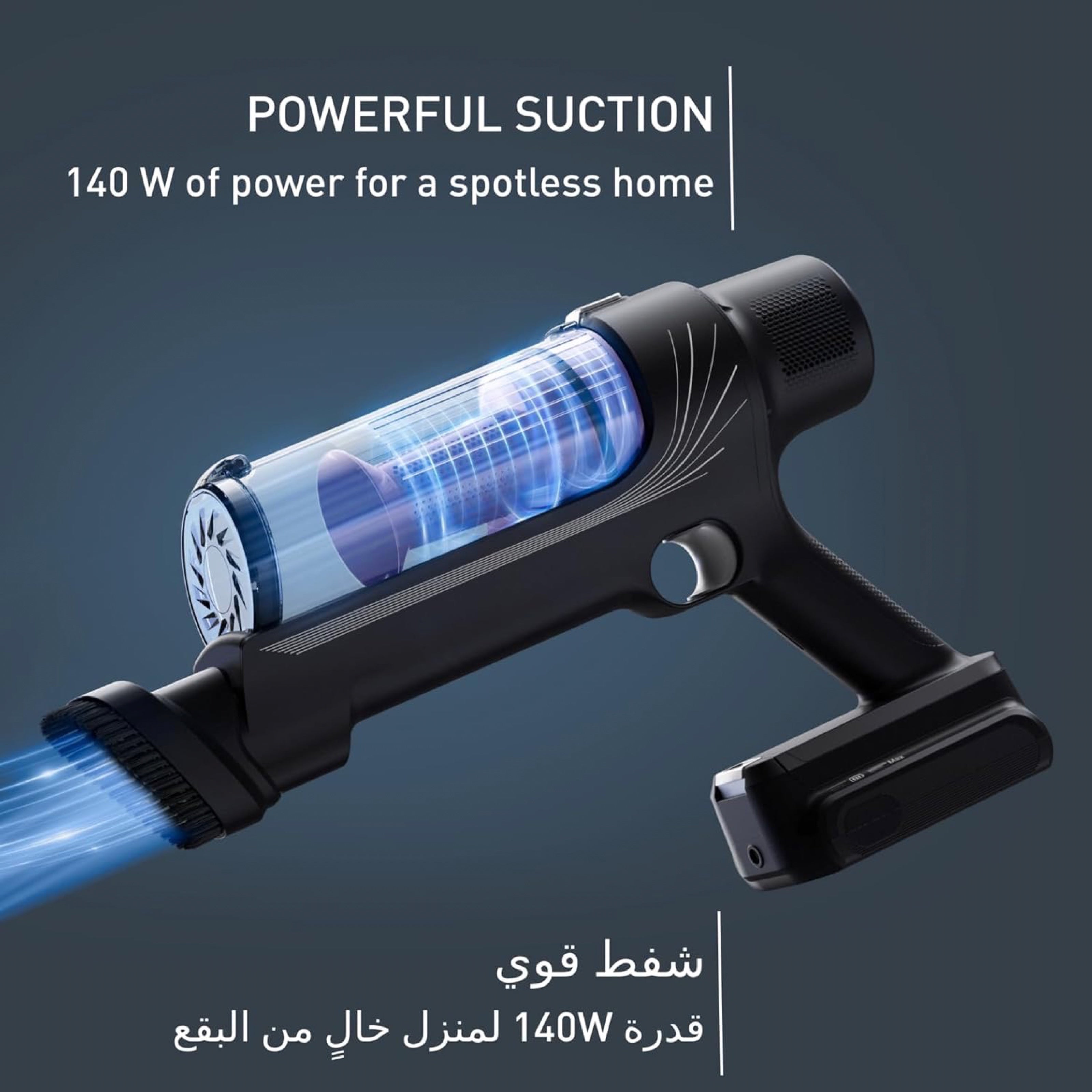 Tefal X-PERT 7.60 Cordless Vacuum Cleaner | 140W