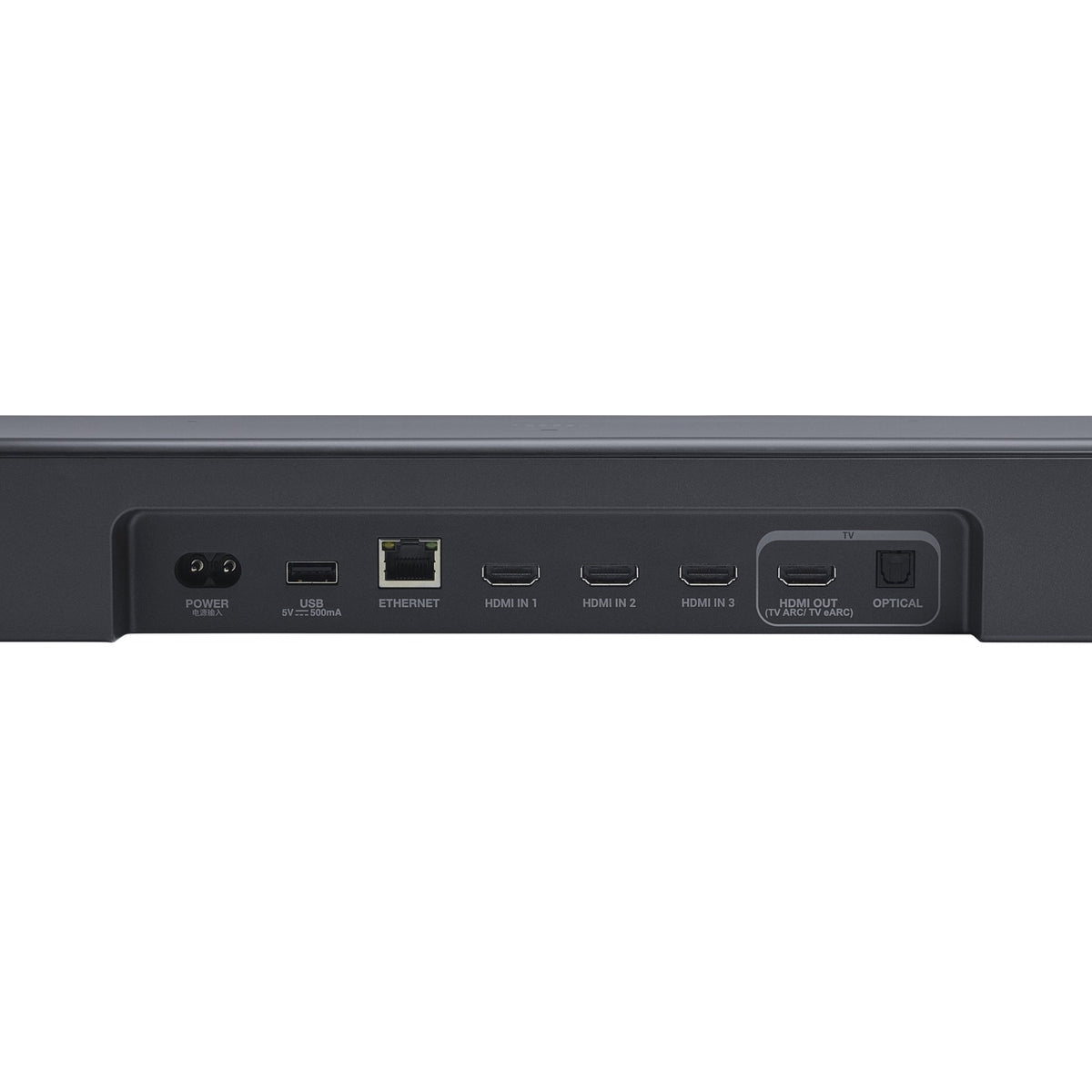 JBL Bar 1000MK2