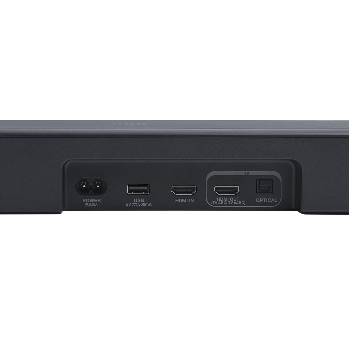 JBL Bar 500MK2