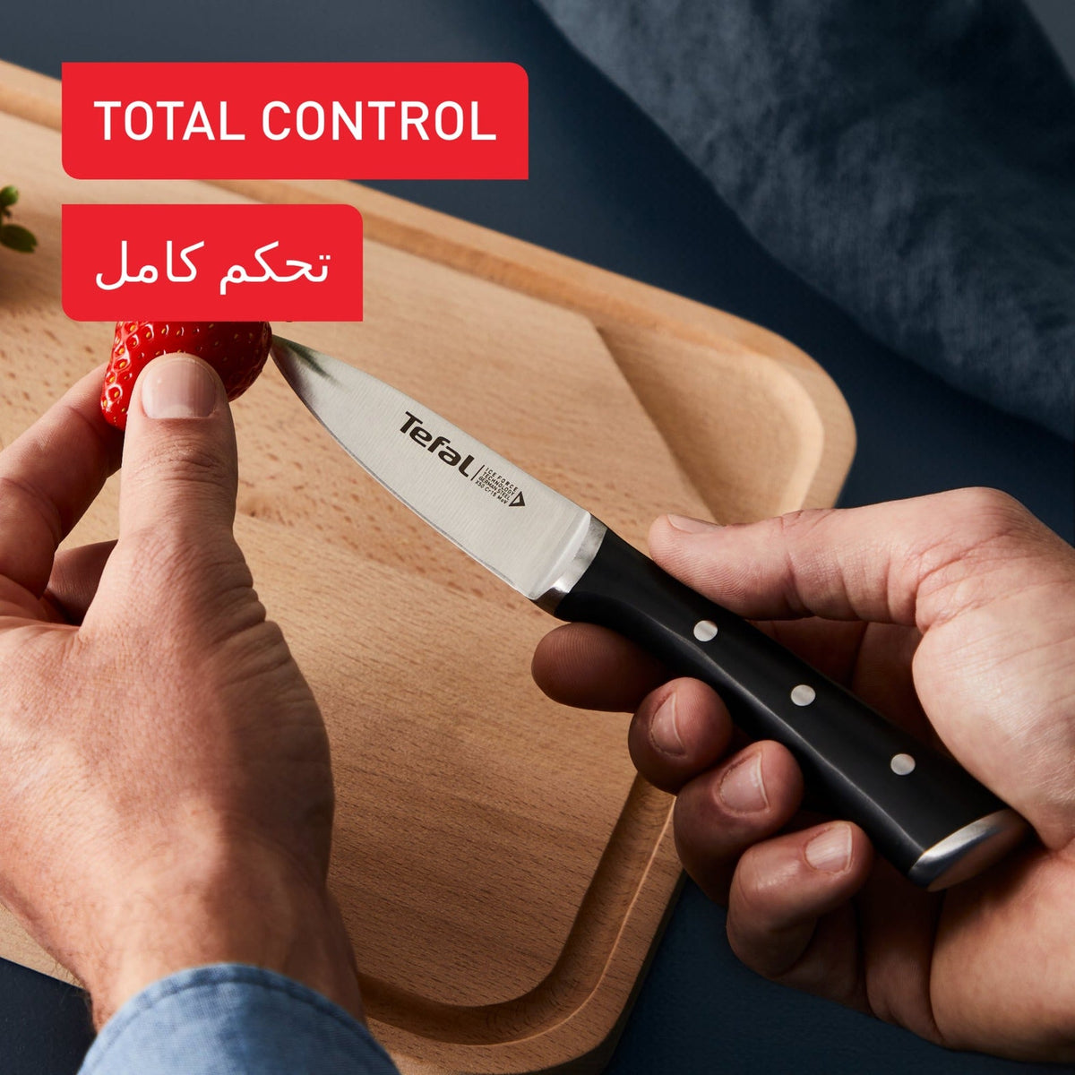 Tefal Ice Force 4-Piece Knife Block Set | K2324S74
