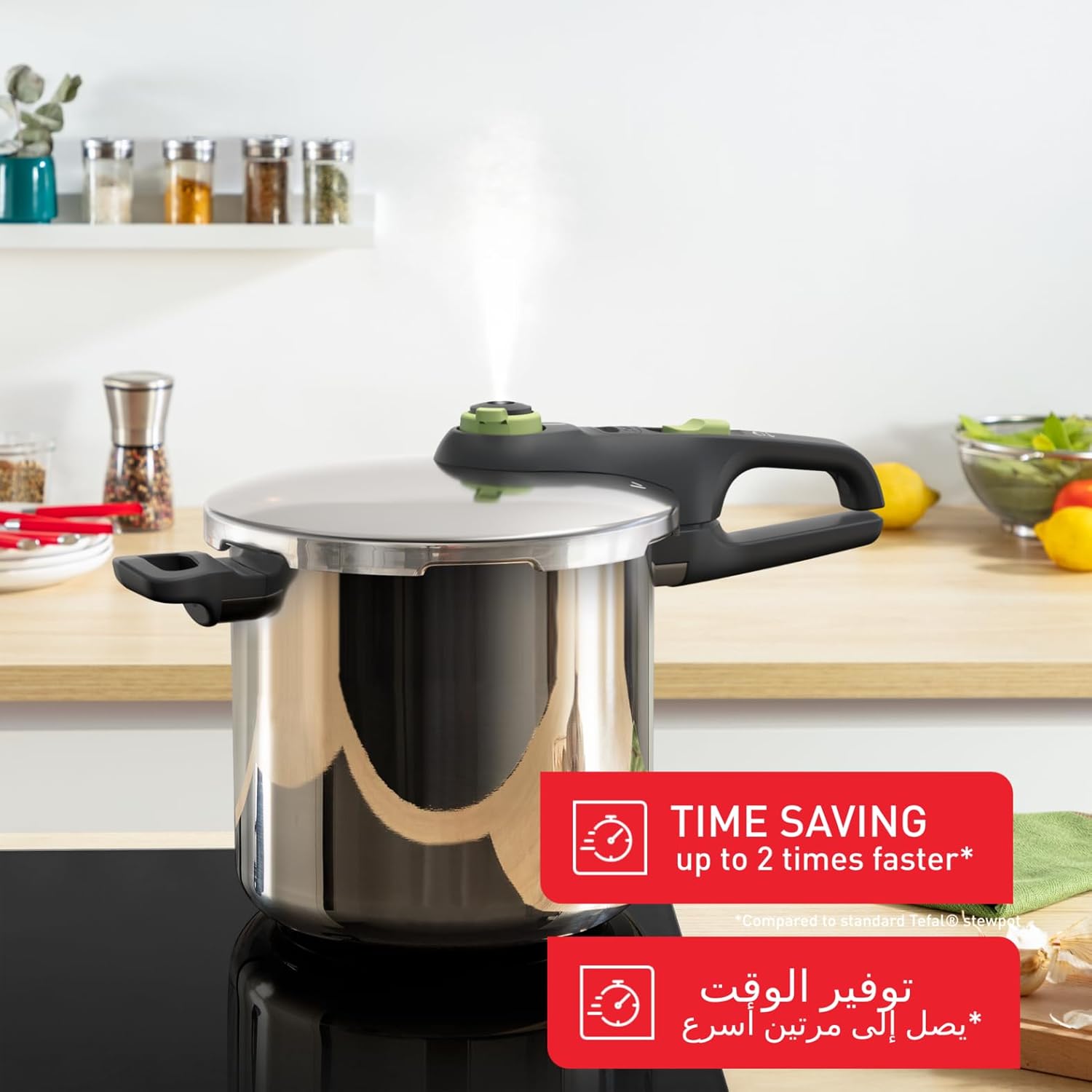Tefal  Secure Trendy 8L Pressure Cooker | P2584402