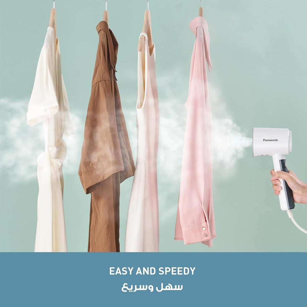 Panasonic Compact Handheld Garment Steamer | NI-GHD015WTH