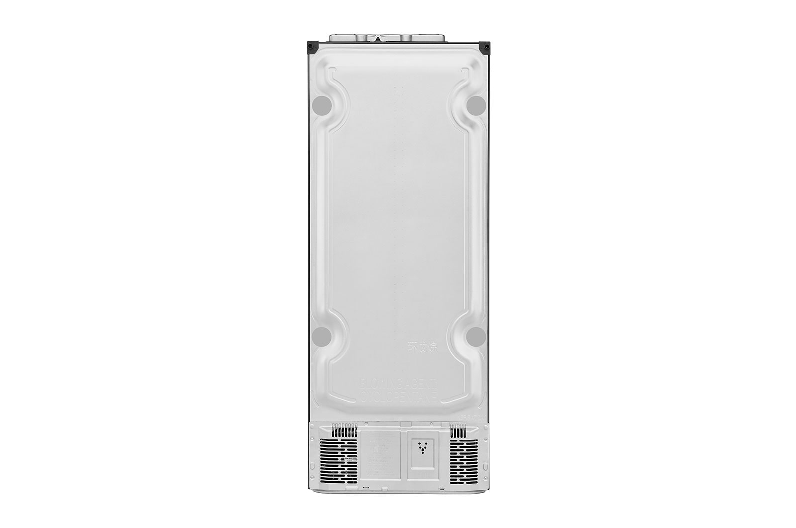 LG 438(L) | Top Freezer Refrigerator | GL-T652HLCM