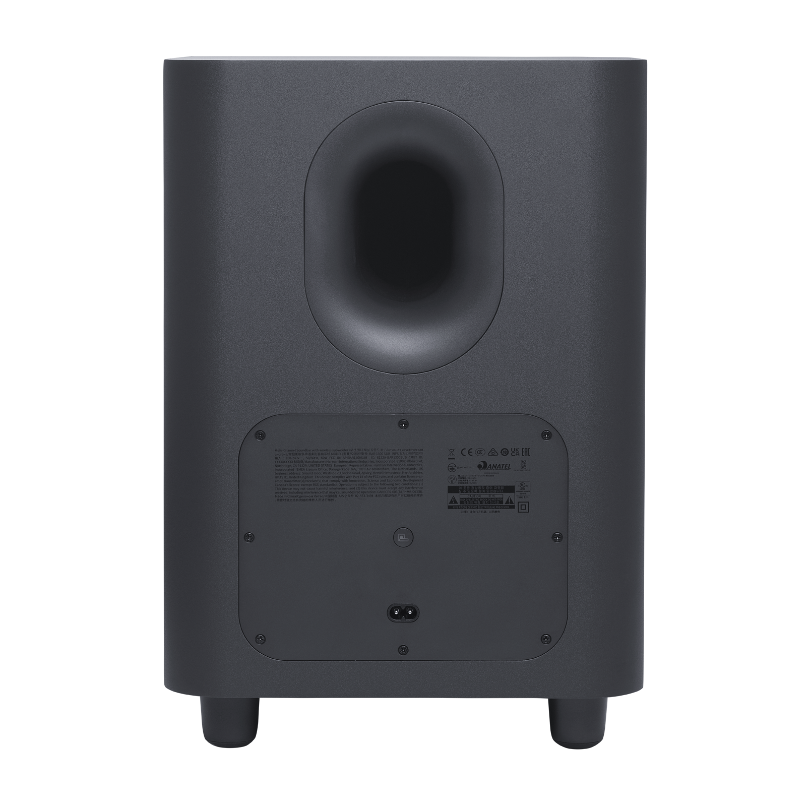 JBL Bar 1300