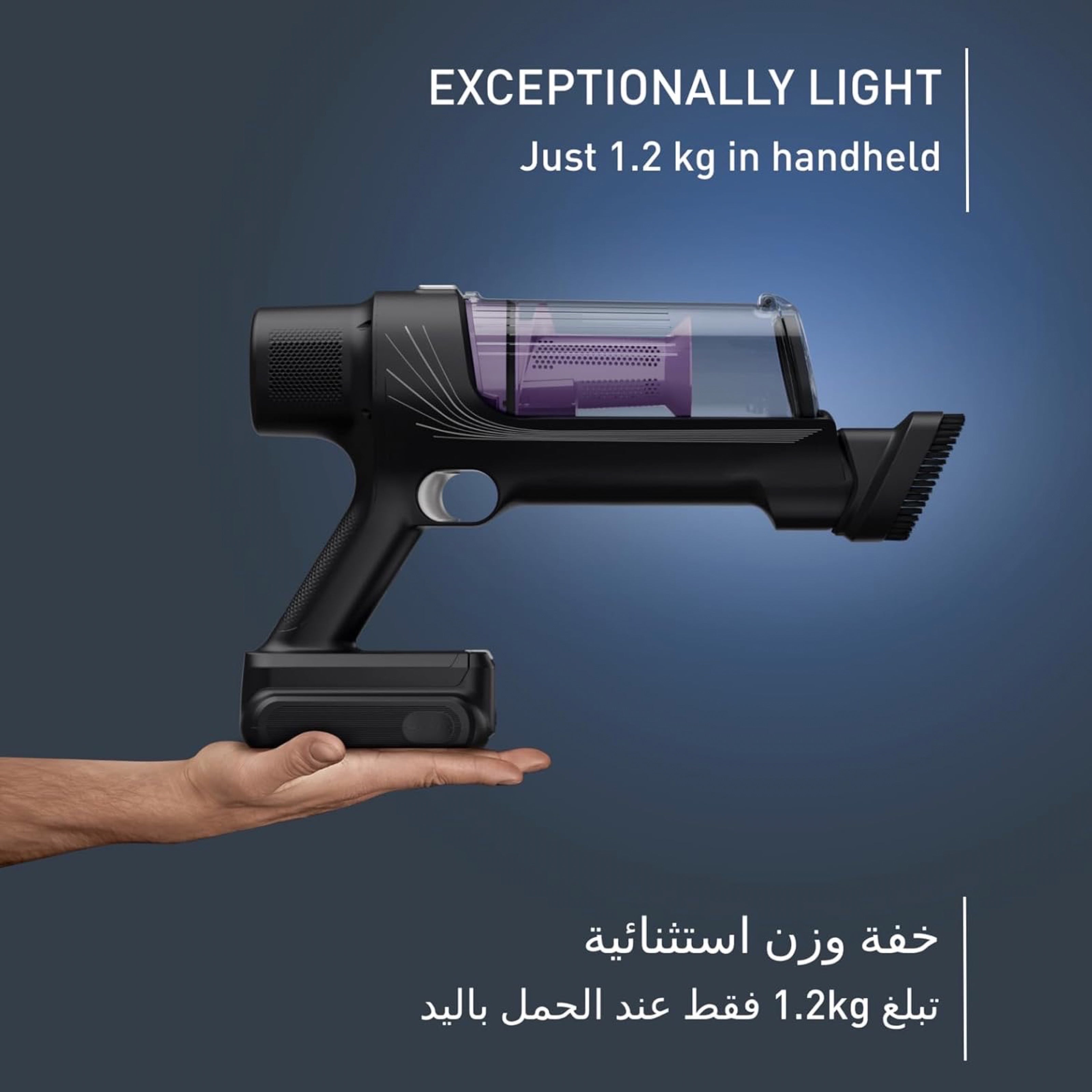 Tefal X-PERT 7.60 Cordless Vacuum Cleaner | 140W