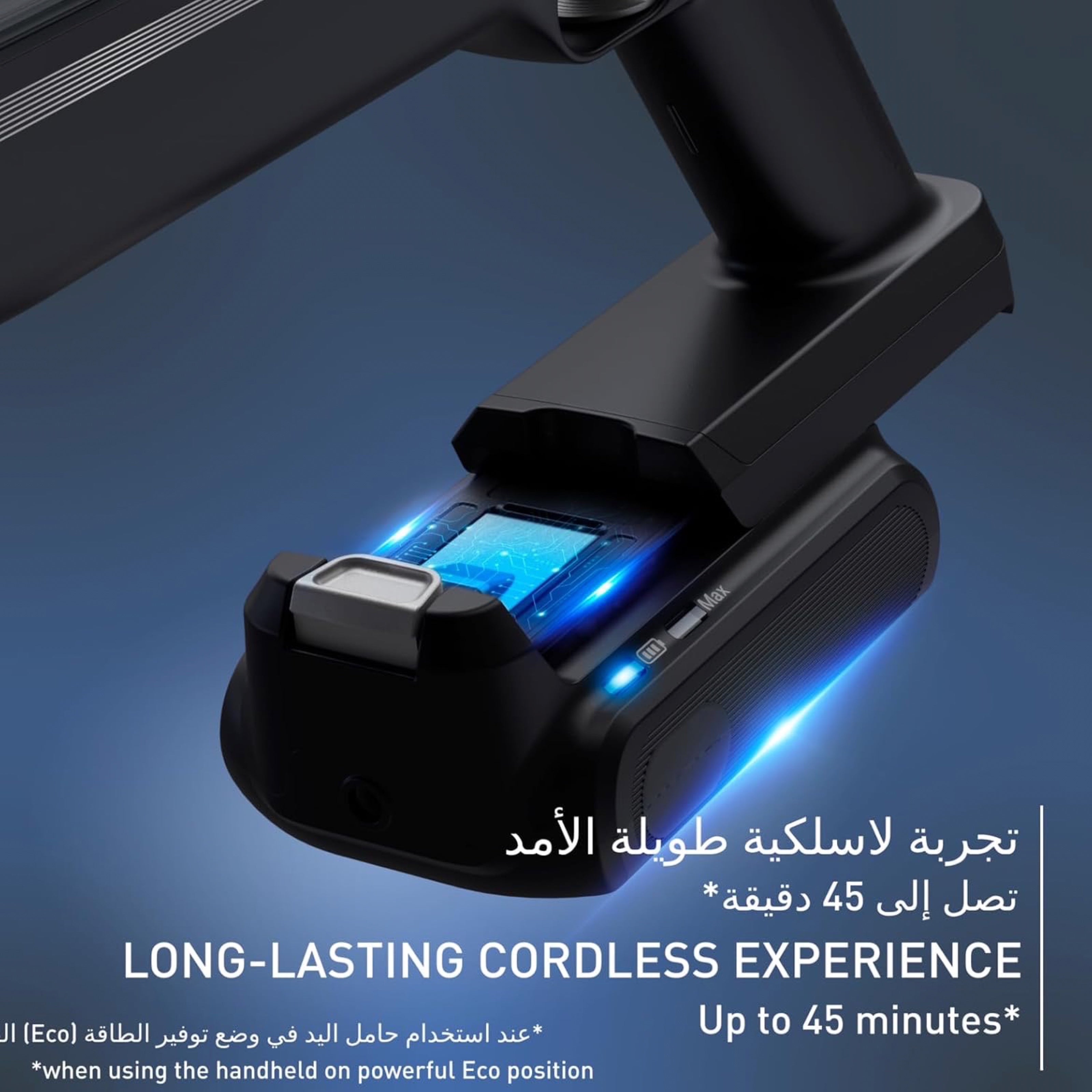 Tefal X-PERT 7.60 Cordless Vacuum Cleaner | 140W
