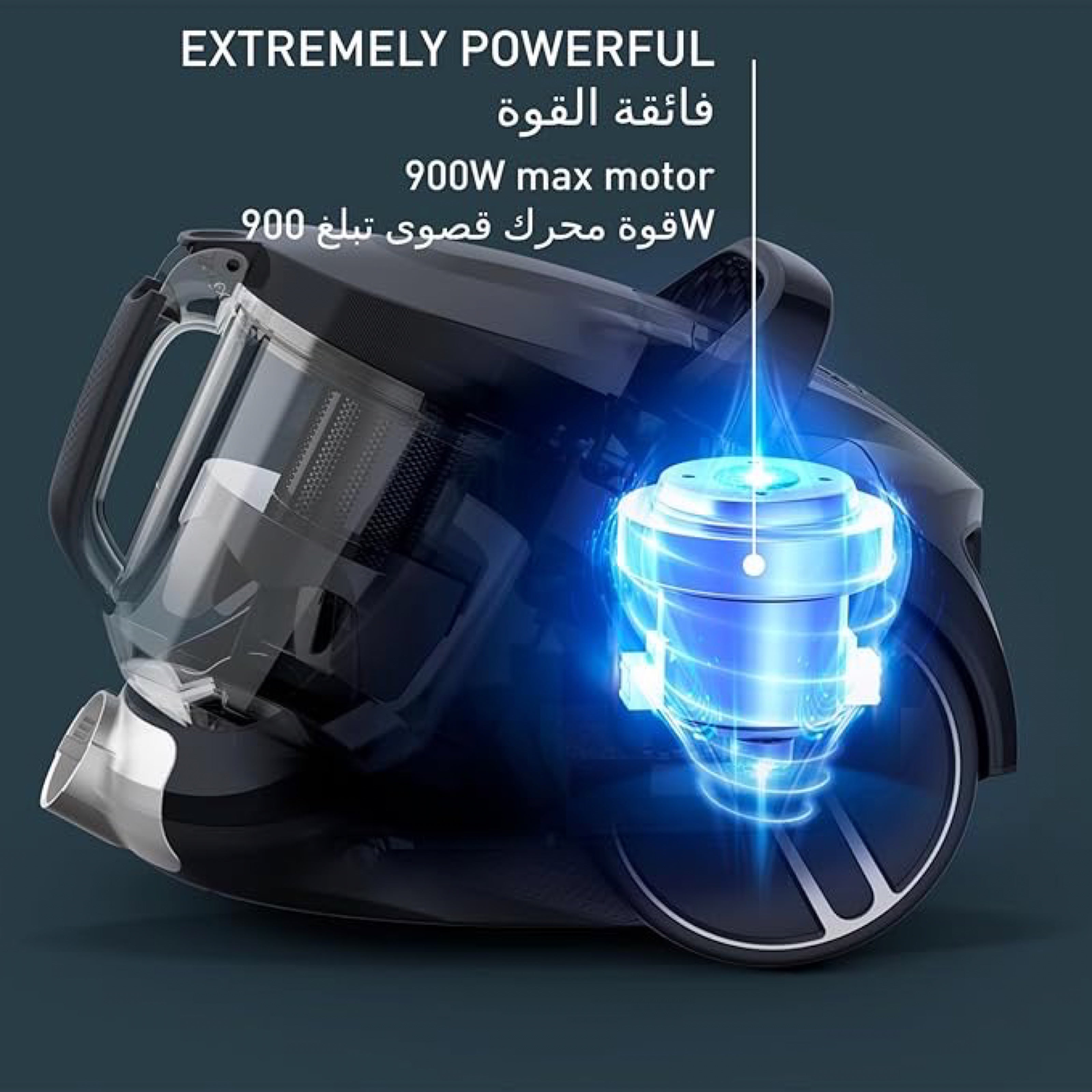 Tefal 2.5L Compact Power XXL Bagless Vacuum Cleaner with Animal Kit 900W | TW4B71HA