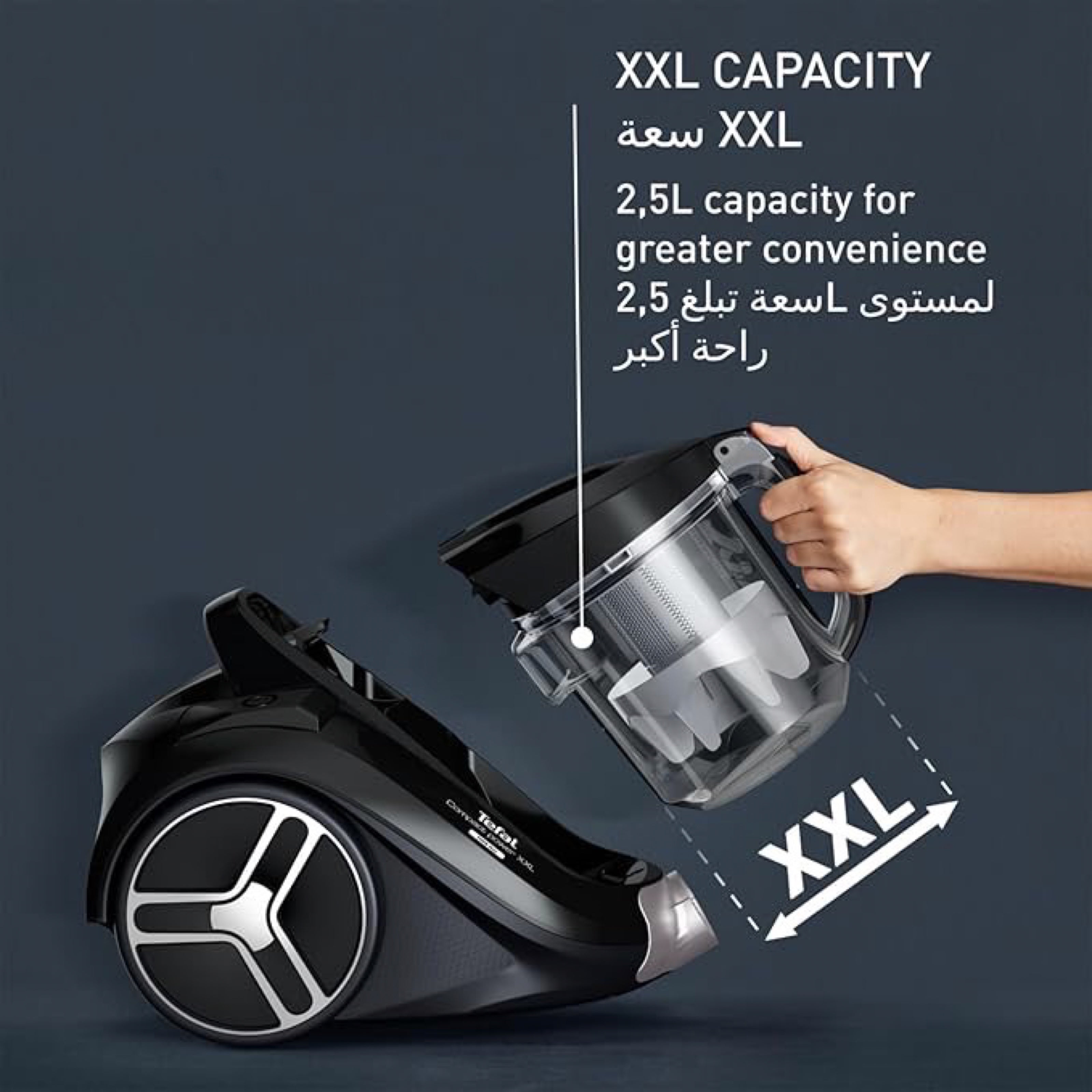 Tefal 2.5L Compact Power XXL Bagless Vacuum Cleaner with Animal Kit 900W | TW4B71HA