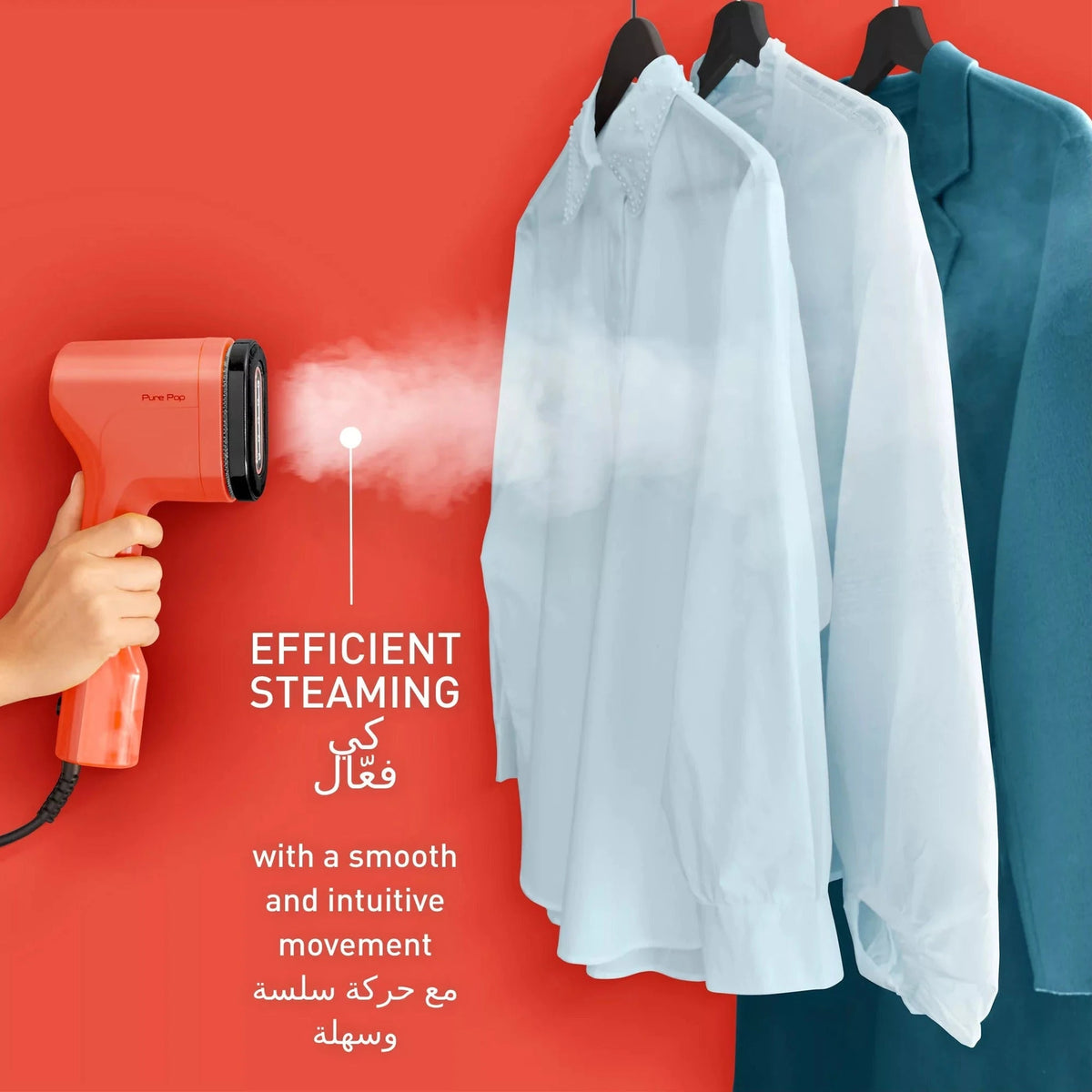 Tefal Pure POP Handheld Garment Steamer Coral Red | DT2022G0