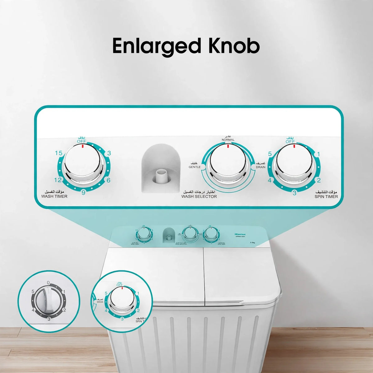 Hisense 7 Kg Twin Tub Washing Machine Top Loader