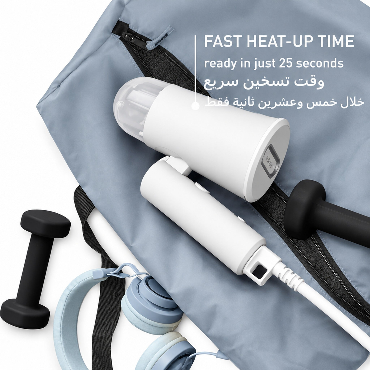 Tefal Origin Travel Handheld Garment Steamer | DT1020G0