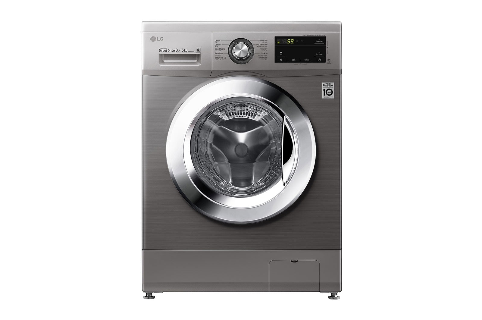 LG 8kg/5kg Front Load Washer F4J3TMG5P