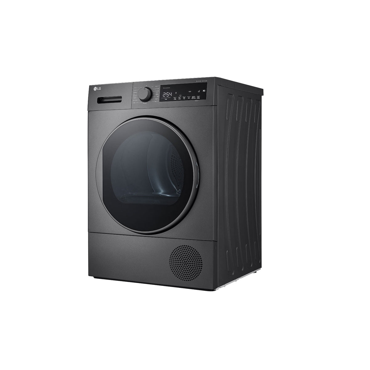 LG 8kg Heat Pump Tumble Dryer