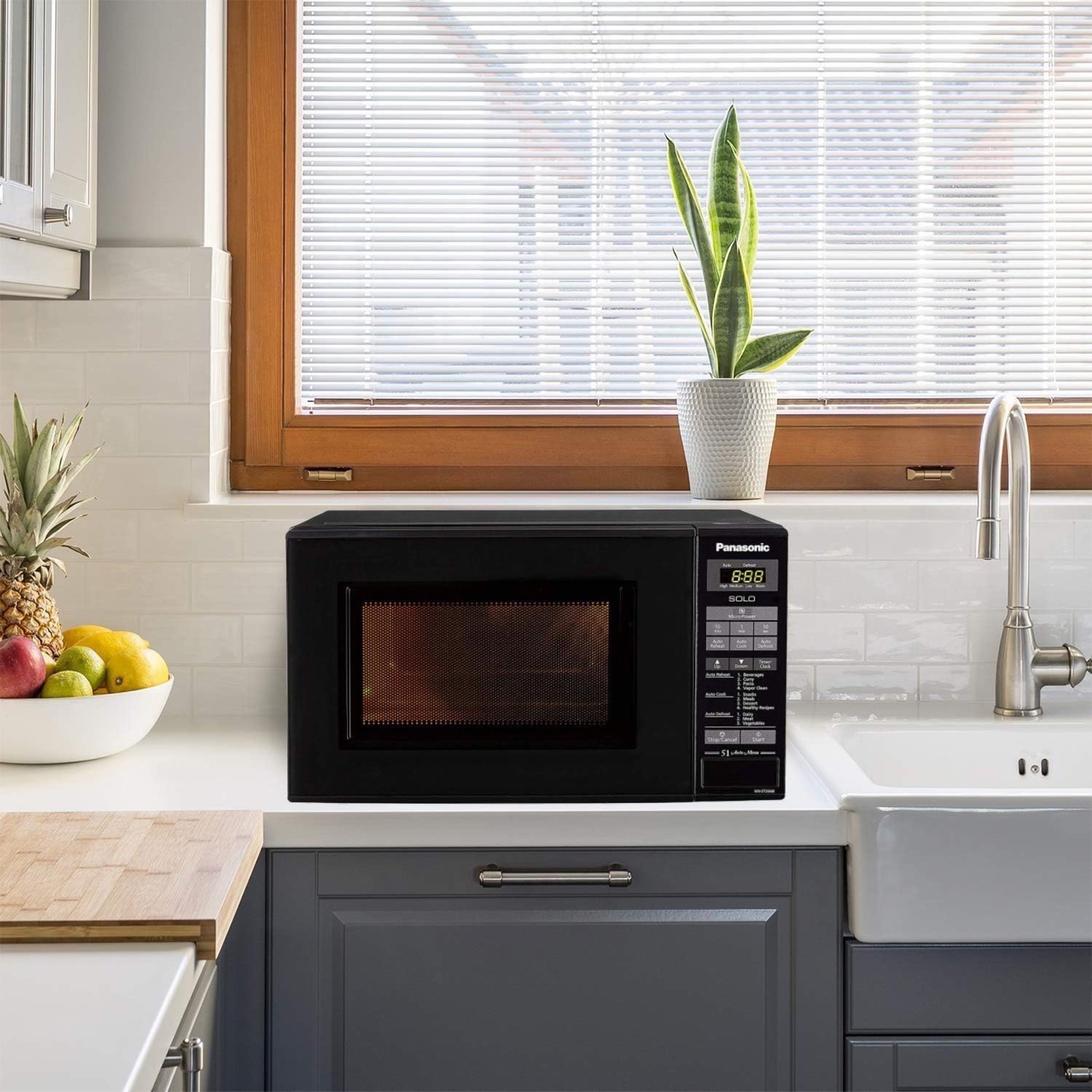 Panasonic 20L Automatic Microwave Oven | 800W