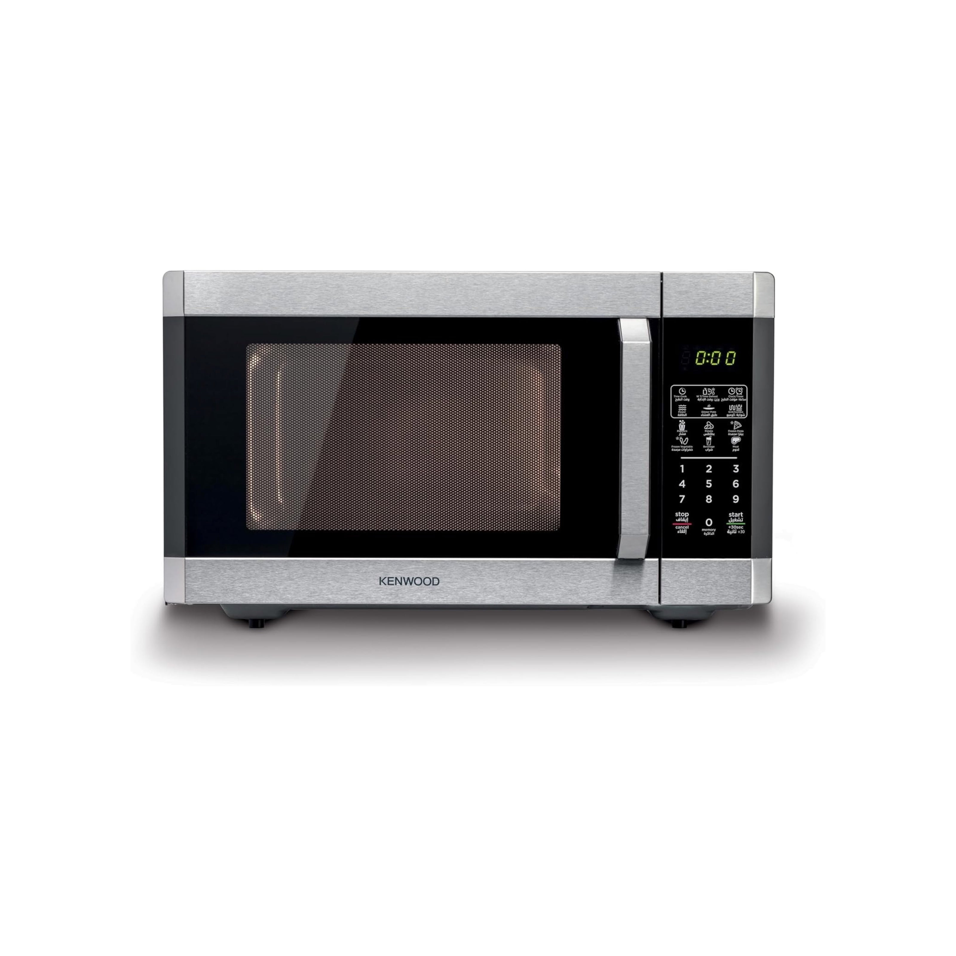 Kenwood MWM42BK 42L Automatic Microwave Oven with Grill | 1100W