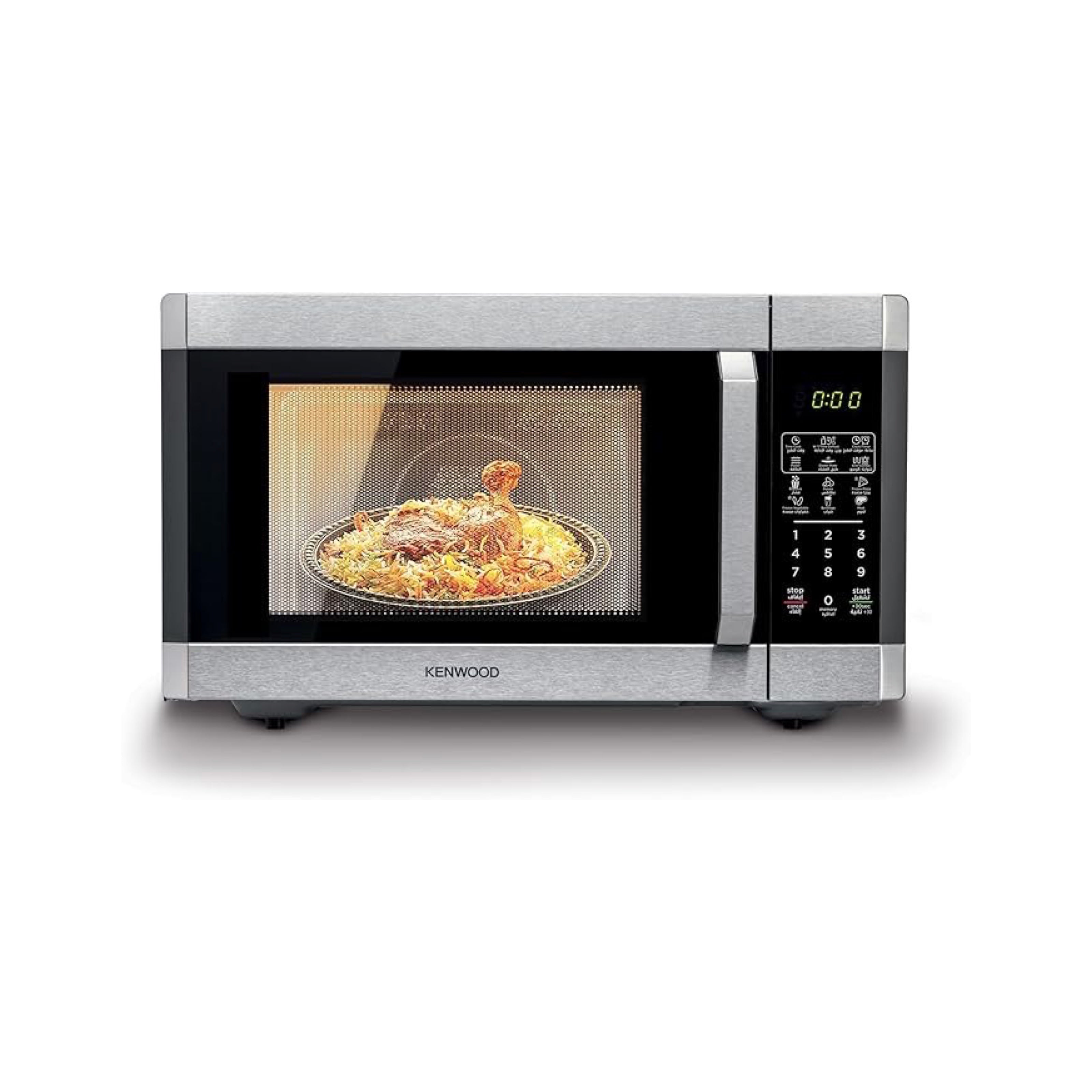 Kenwood MWM42BK 42L Automatic Microwave Oven with Grill | 1100W